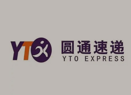 昌吉圆通快递